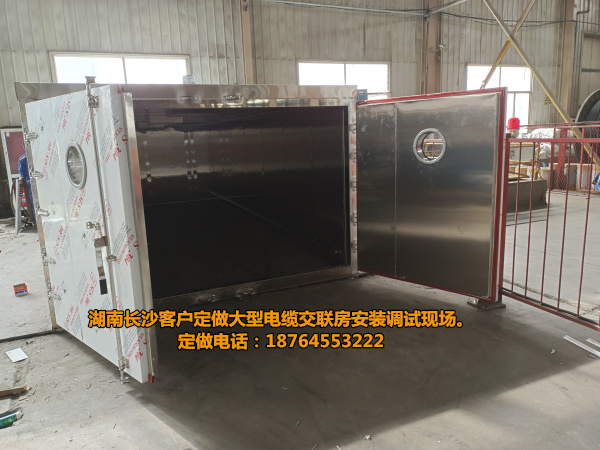 【变革，进展】大型电缆蒸房生产，电缆交联房介绍，安装定做电缆蒸房，广西南宁横县